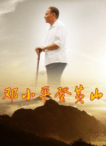 91久久精品一区二区三区
